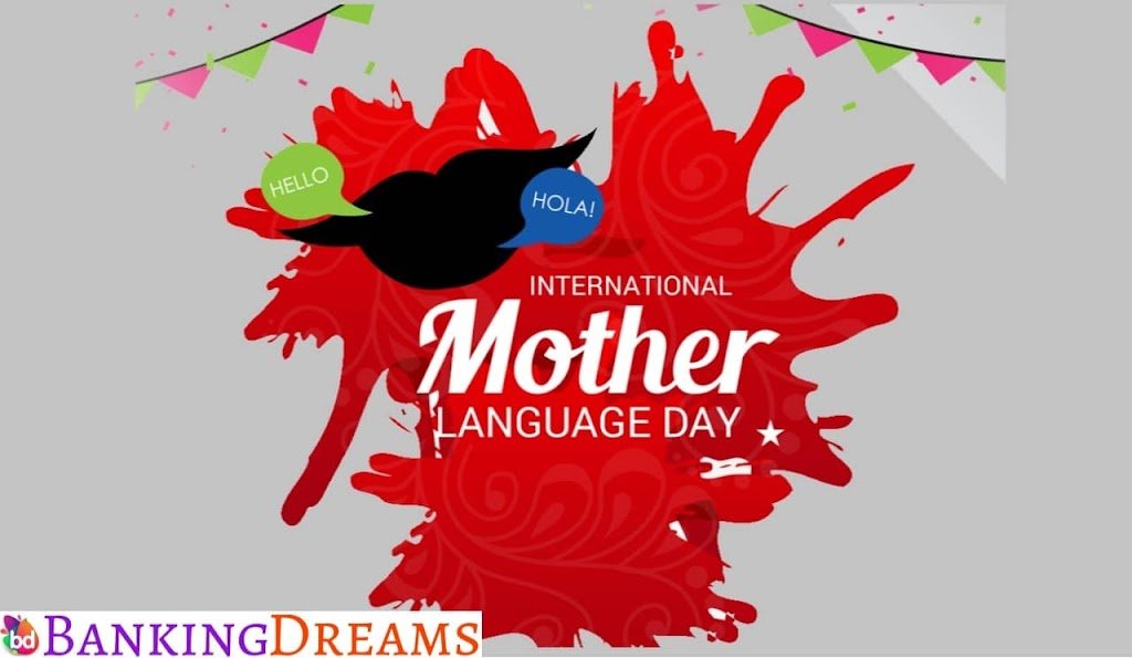 International Mother Language Day | 21st February